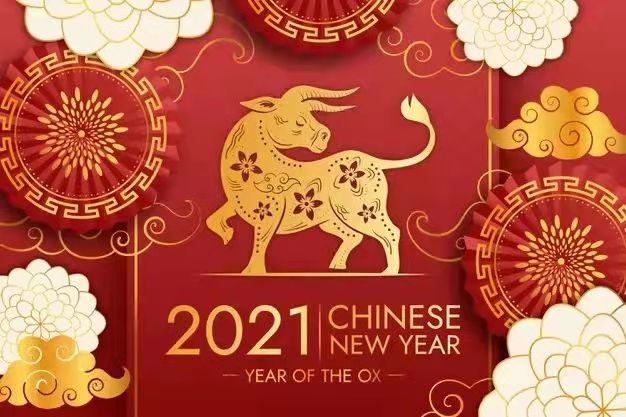 1613006174113272.jpg 微信图片_20210211085902.jpg